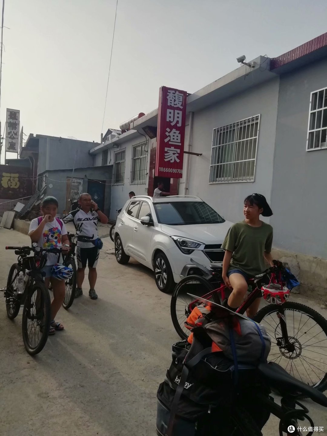 第四天:蓬莱-烟台,暴晒的一天