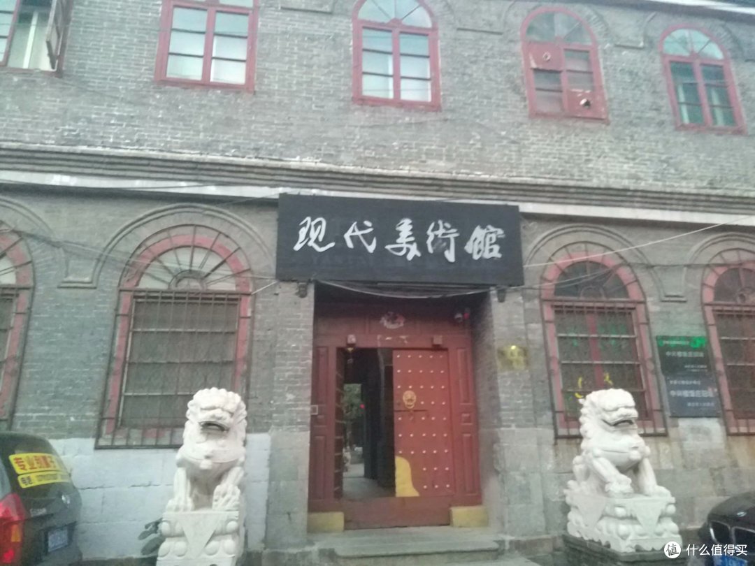 第四天:蓬莱-烟台,暴晒的一天