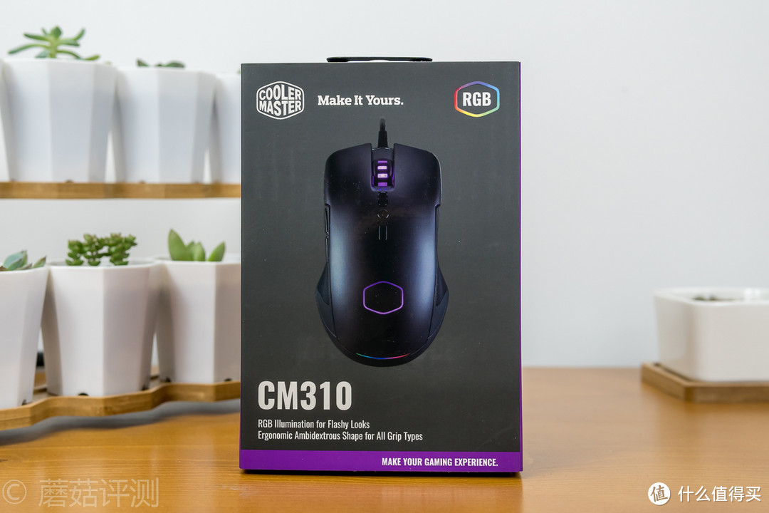 外观漂亮、手感舒适—COOLERMASTER 酷冷至尊 CM310 RGB 鼠标 开箱评测