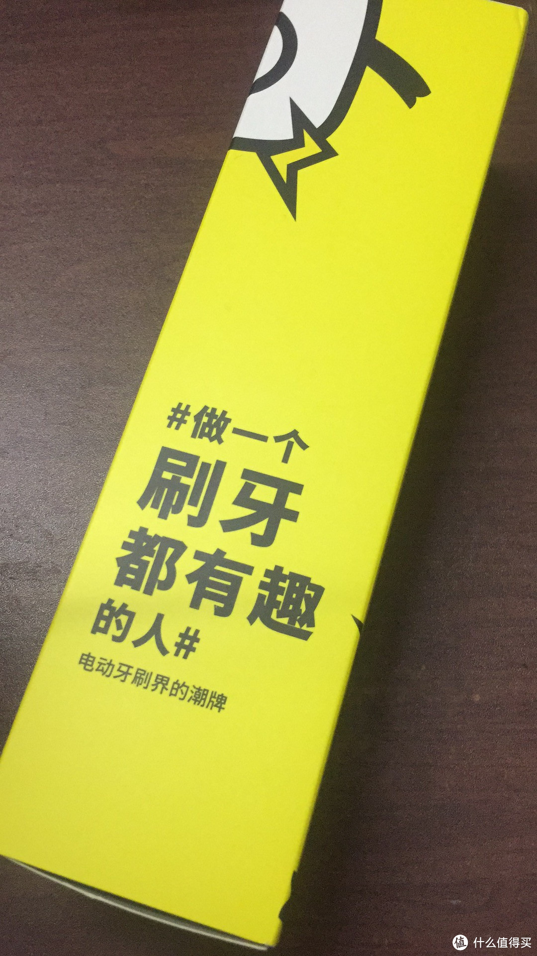 相距4年的比较——YAKO 磁悬电动牙刷 O1与飞利浦HX6730对比测评