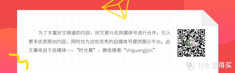 面对市场低谷只能持币观望吗？基金大额定投策略，了解一下！