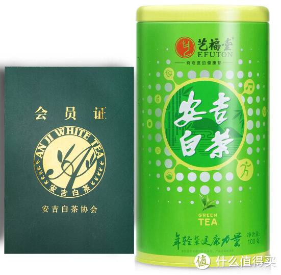 茶叶科普浅谈 安吉白茶科普&推荐