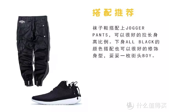 这8双球鞋又潮又百搭！给我AJ、Yeezy都不换！