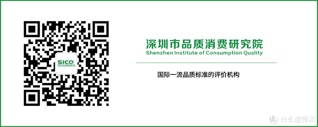 千挑万选，这两套奶瓶奶嘴还是中招了，挥发性物质竟超标！