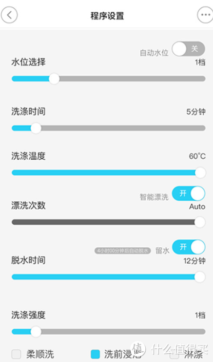 宝宝新神器，给予同妈妈一样的亲密触感