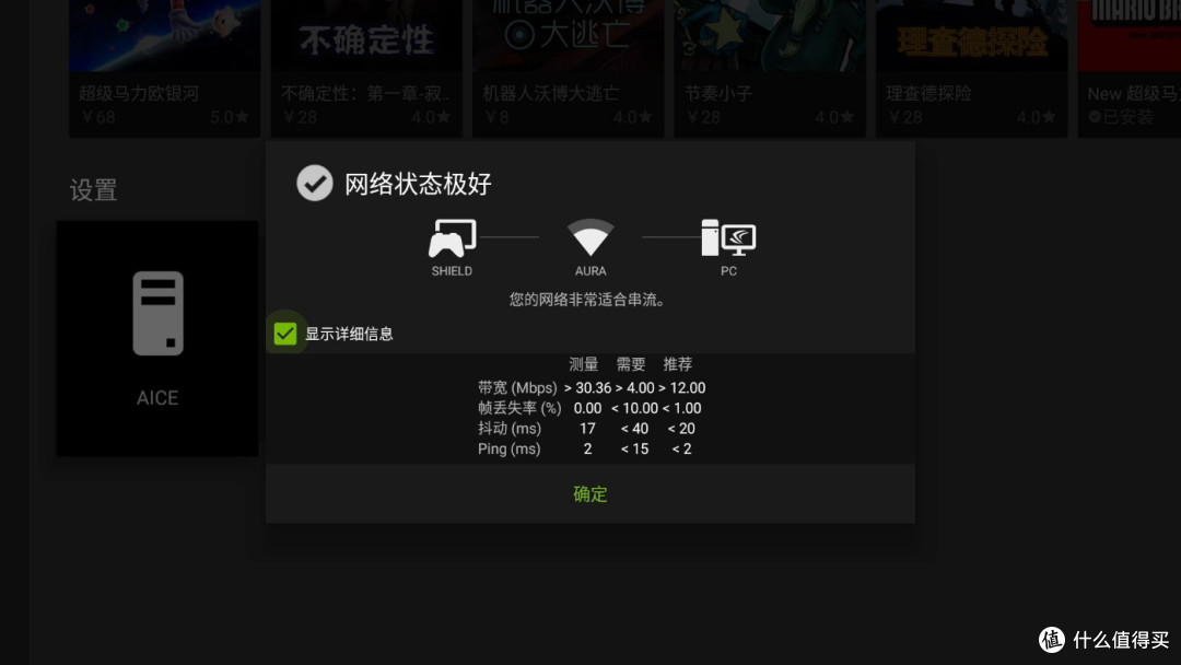 6千元打造不吃灰的无线影音解决方案