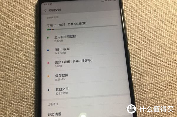 买给长辈的千元机—红米NOTE5开箱体验