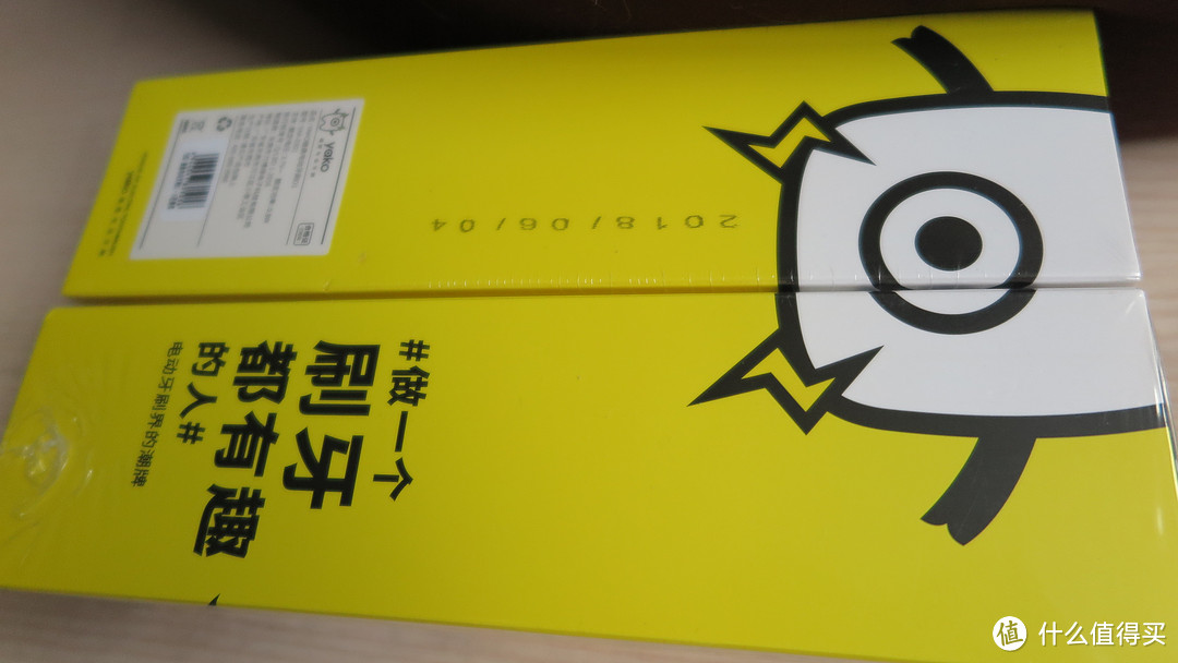 相距4年的比较——YAKO 磁悬电动牙刷 O1与飞利浦HX6730对比测评