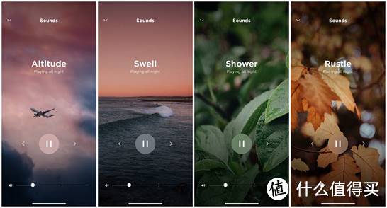 BOSE黑科技了解一下：降噪耳机无法播放音乐，却用自然之声治愈失眠