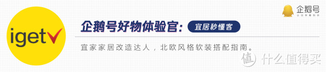 行走的家居收纳神器！宜家拉斯克推车深度体验报告