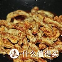 糖醋里脊：美好生活每一天