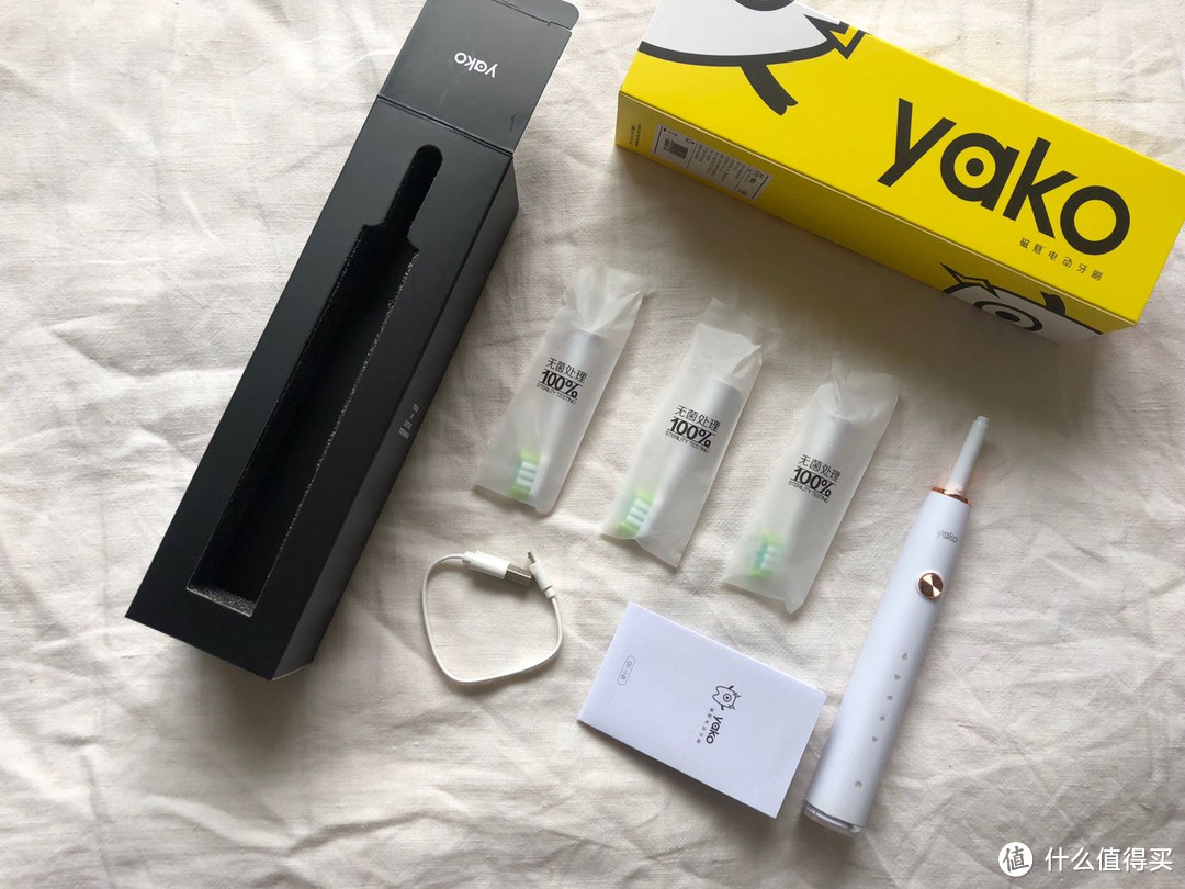 哇！是电动牙刷耶--YAKO磁悬电动牙刷测评