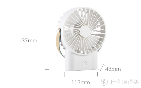 款式众多、选择困难？我选择了京造便携小电扇：有颜有料、轻巧易带