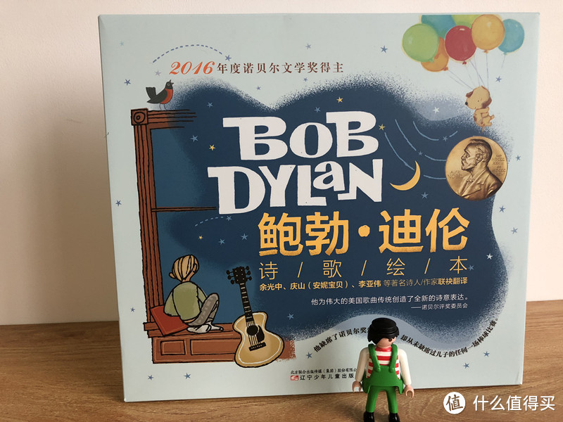 毛爸聊玩具：我错了，Usborne的书也不是都能闭眼入 | 团购纪检委