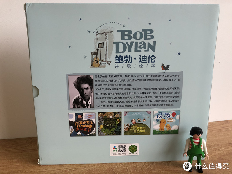 毛爸聊玩具：我错了，Usborne的书也不是都能闭眼入 | 团购纪检委