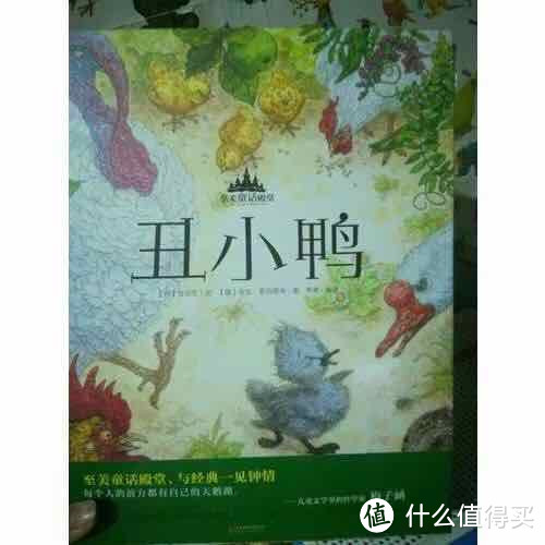 毛爸聊玩具：我错了，Usborne的书也不是都能闭眼入 | 团购纪检委