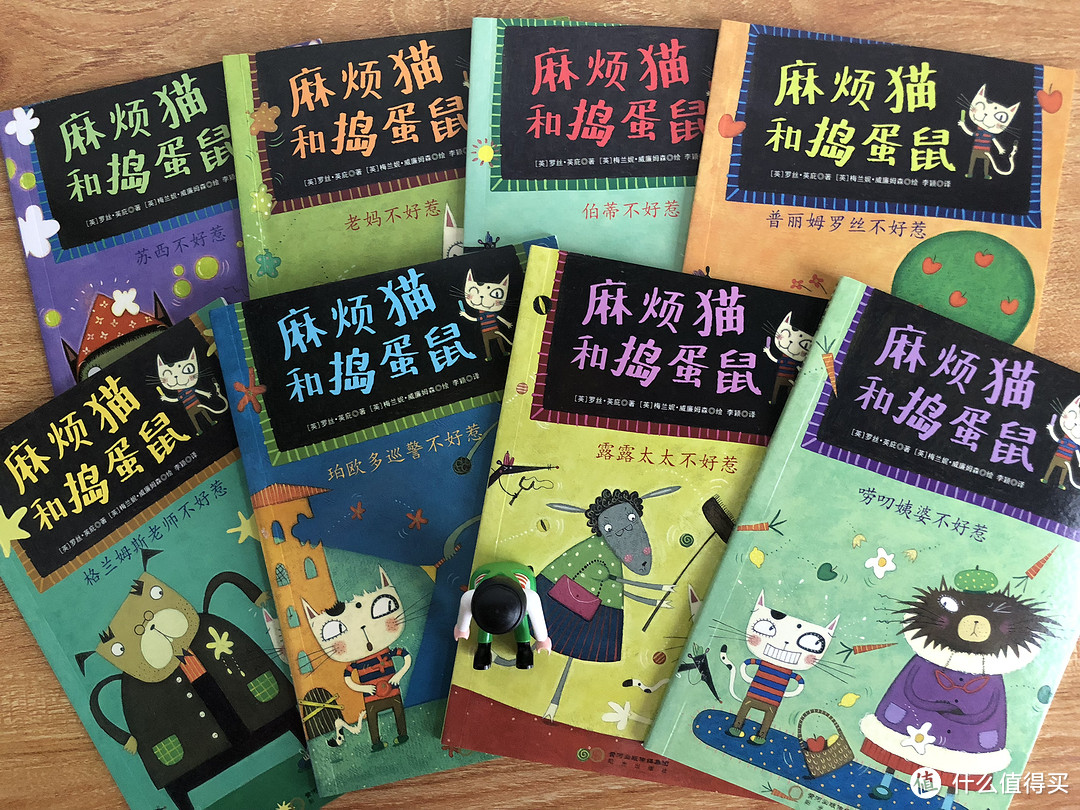 毛爸聊玩具：我错了，Usborne的书也不是都能闭眼入 | 团购纪检委