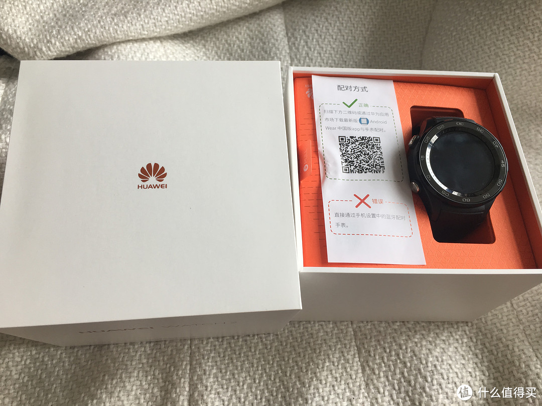 HUAWEI 华为 Watch 2 智能手表开箱初体验