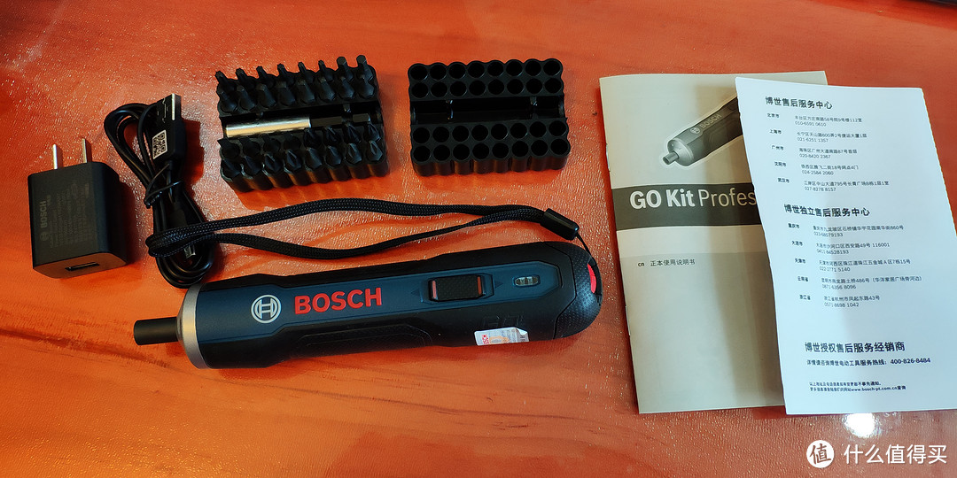 “推”动乐趣—Bosch Go博世 充电式螺丝刀 开箱使用