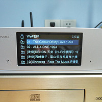 数字转盘HIFI台式无损音乐播放器外观展示(外形|功能)