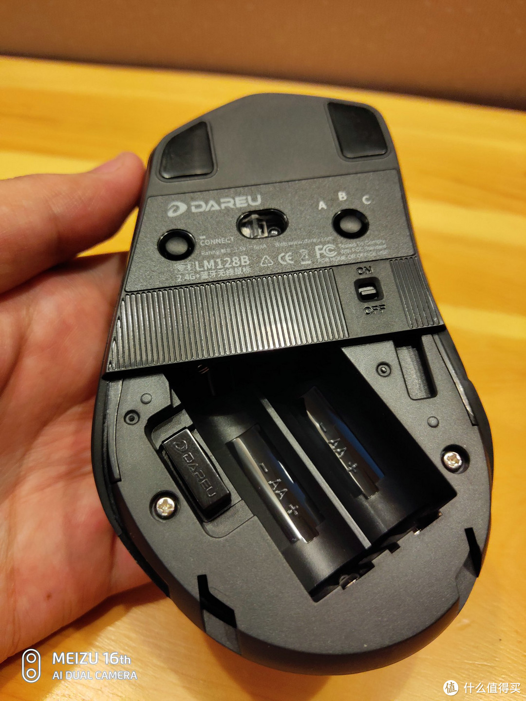 无线双模办公新选择—DAREU 达尔优 LM128B 鼠标开箱