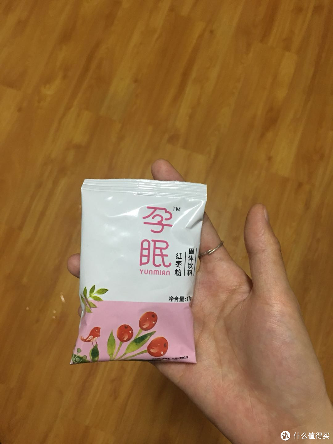 这是拆开之后的小袋子