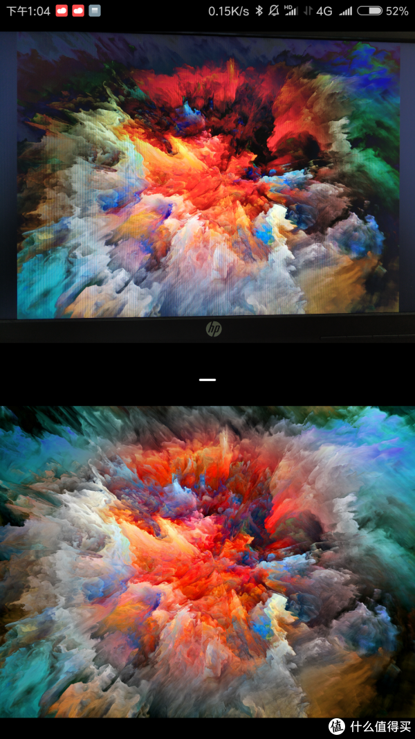 HP v202b 对比原图