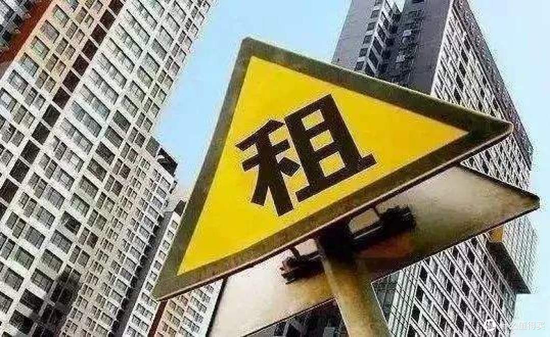 【值日声】买不起房子的你，还能租得起吗？房租暴涨恐持续！你的工资有多少是给房东挣的？