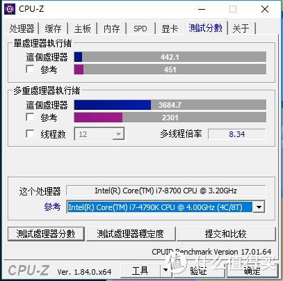 除了B360之外，你还可以选择搭配Z370—铭瑄Z370搭配i7 8700 深度体验评测