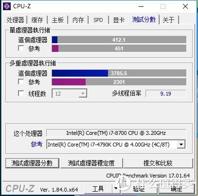 除了B360之外，你还可以选择搭配Z370—铭瑄Z370搭配i7 8700 深度体验评测