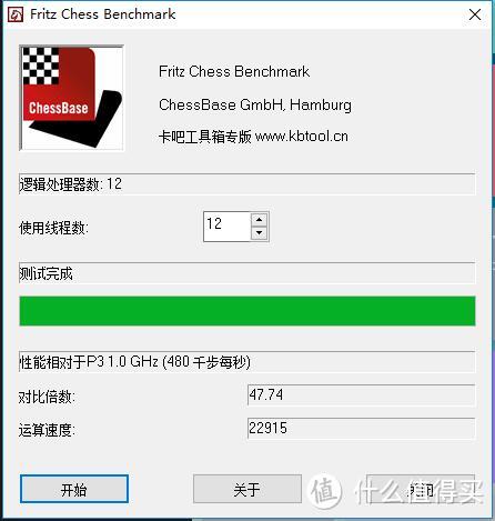 除了B360之外，你还可以选择搭配Z370—铭瑄Z370搭配i7 8700 深度体验评测