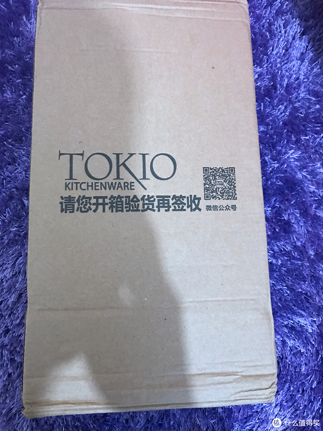 返璞归真，从一把刀开始——TOKIO手工锻造刀四件套众测体验