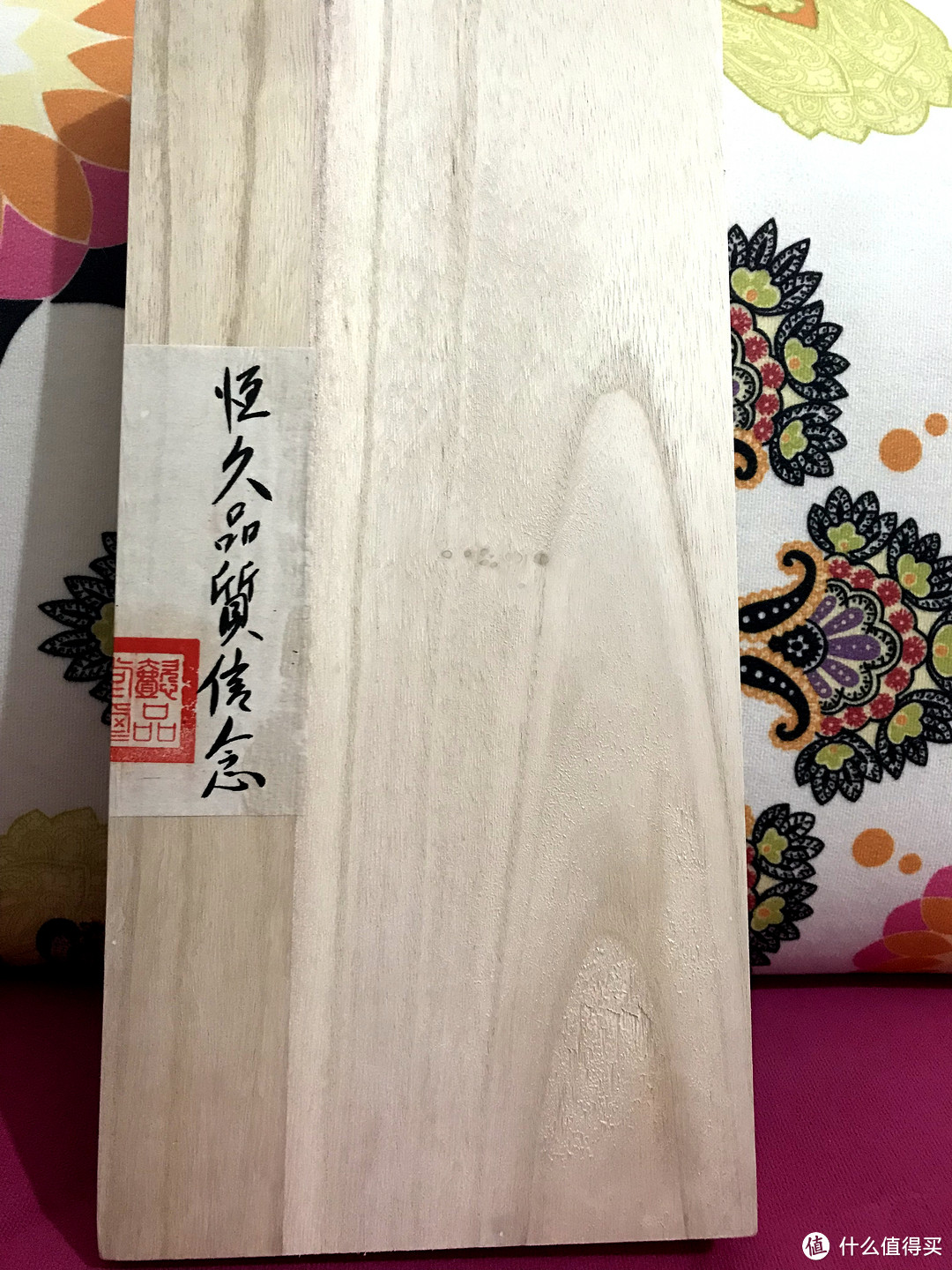 返璞归真,从一把刀开始——TOKIO手工锻造刀四件套众测体验