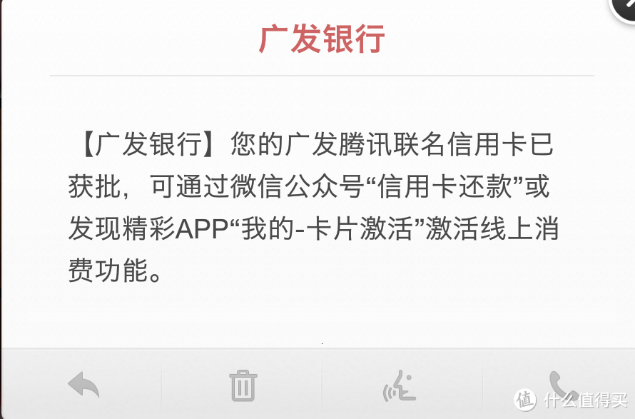 笔者亲身体验机场VIP+5倍积分+笔笔返现！新生代神卡诞生了吗？