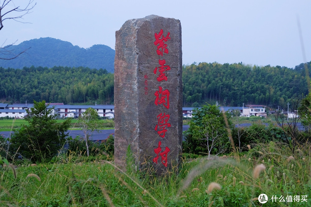 福建明溪县深山藏着两个古村，其中一个还是皇帝赐名