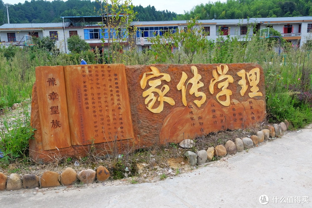 福建明溪县深山藏着两个古村，其中一个还是皇帝赐名