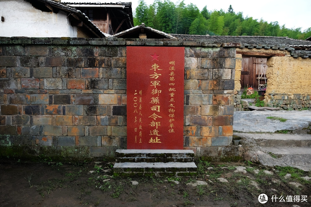 福建明溪县深山藏着两个古村，其中一个还是皇帝赐名