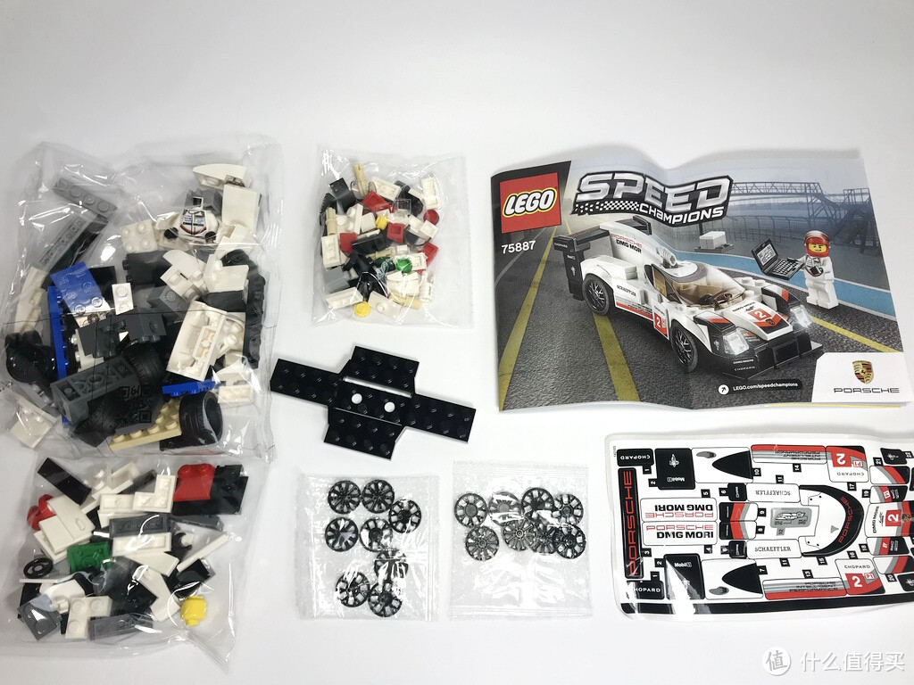 百元名车：LEGO 乐高 赛车系列 75887 保时捷 919 Hybrid