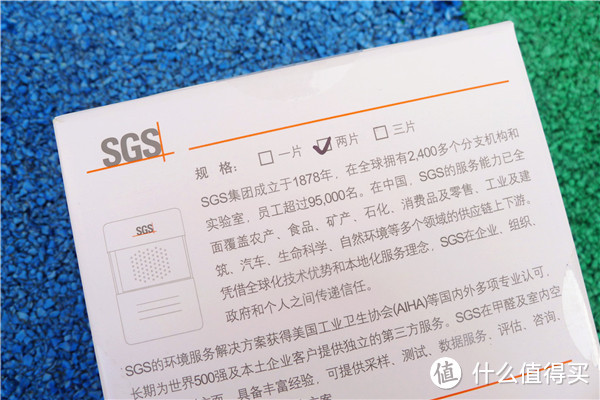 新房装修担心甲醛超标？自行动手就能搞定专业甲醛检测