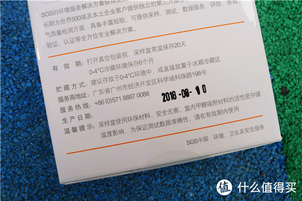 新房装修担心甲醛超标？自行动手就能搞定专业甲醛检测