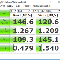 联想 ThinkCentre E95 商用台式整机使用总结(开机|配置|测速)