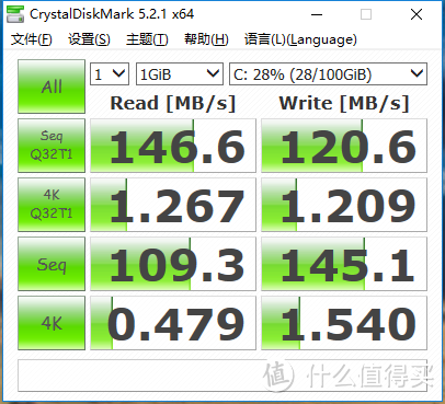 公司办公机提高工作效率神器！