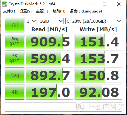 公司办公机提高工作效率神器！