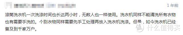 花几千块买洗碗机到底值不值得？现身说法就在这儿！