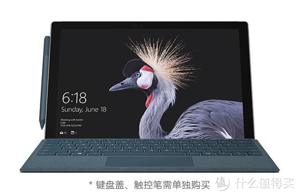 开学了买什么笔记本好？微软surface pro二合一平板笔记本