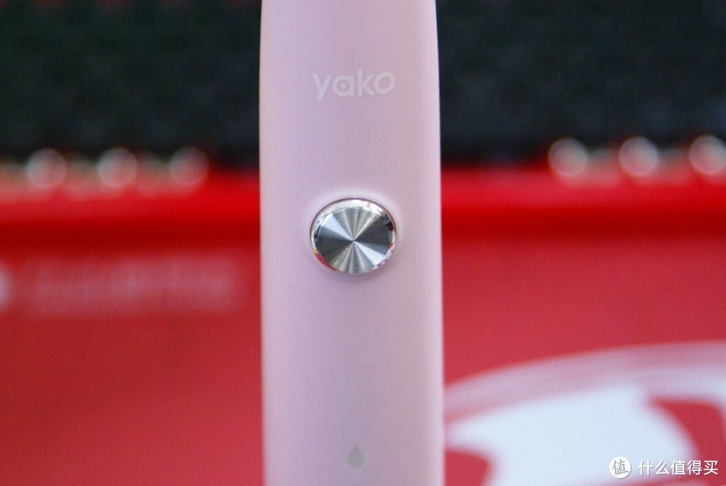 yako磁悬电动牙刷--洁白清新，展露笑容，保护牙齿从这一刻开始！