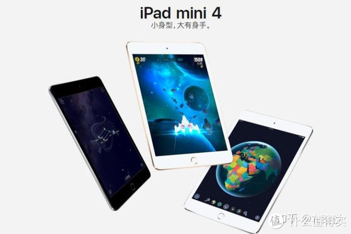 iPad VS 小米平板4，谈谈我的购买建议