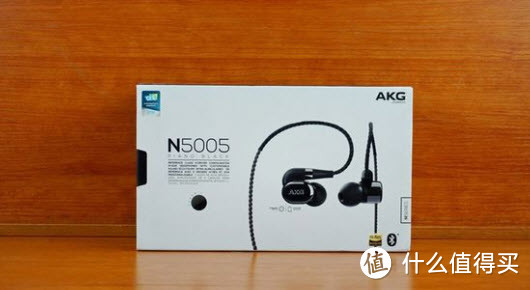 至今买过最贵的耳机—AKG 爱科技 N5005 耳机 评测