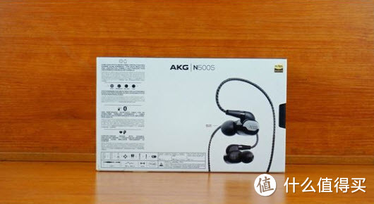 至今买过最贵的耳机—AKG 爱科技 N5005 耳机 评测