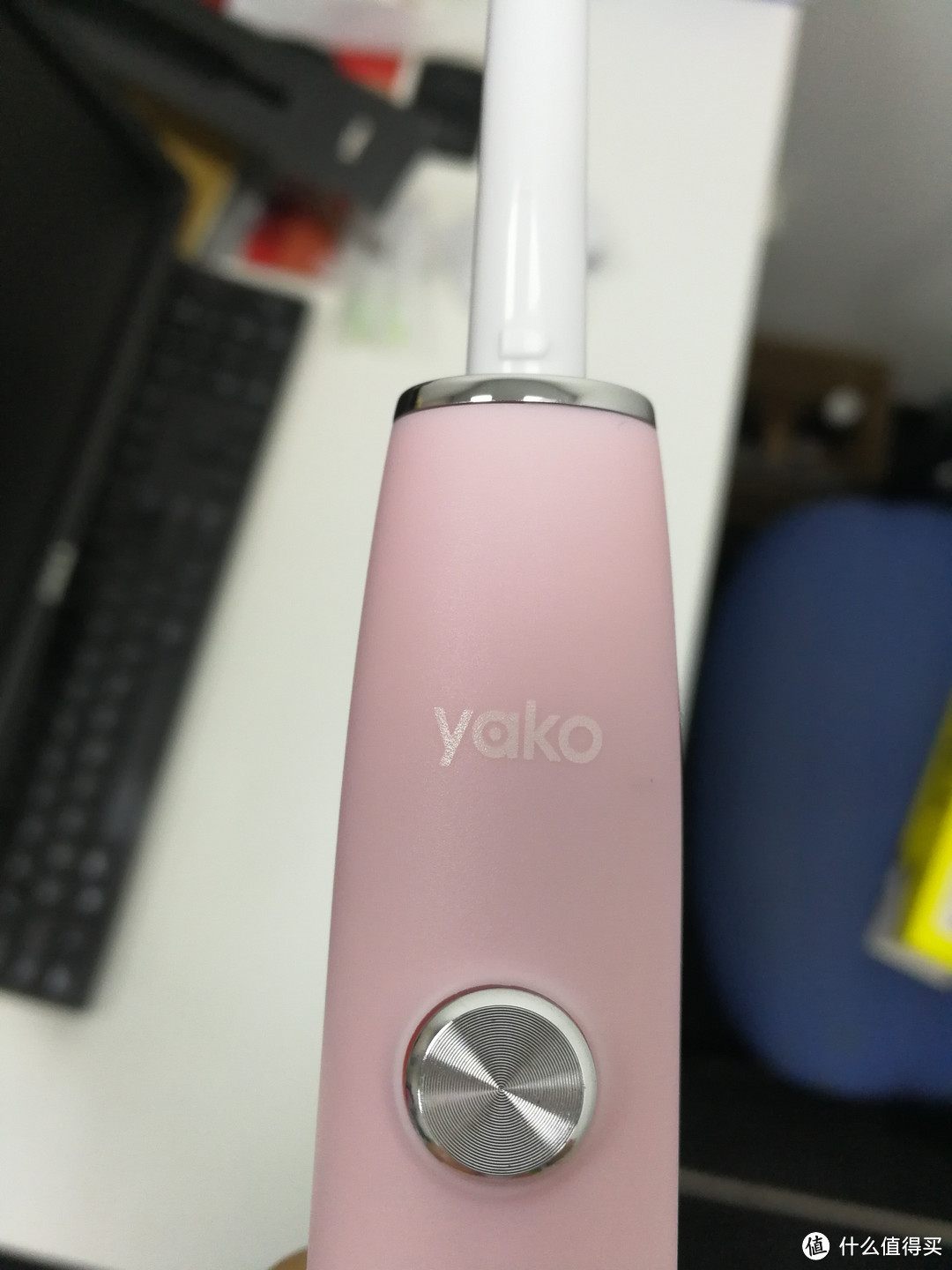 一把还算合格的牙刷——YAKO 磁悬浮电动牙刷